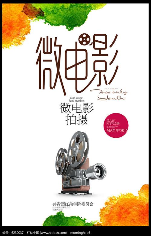 买个假贝内特学院文凭毕业证